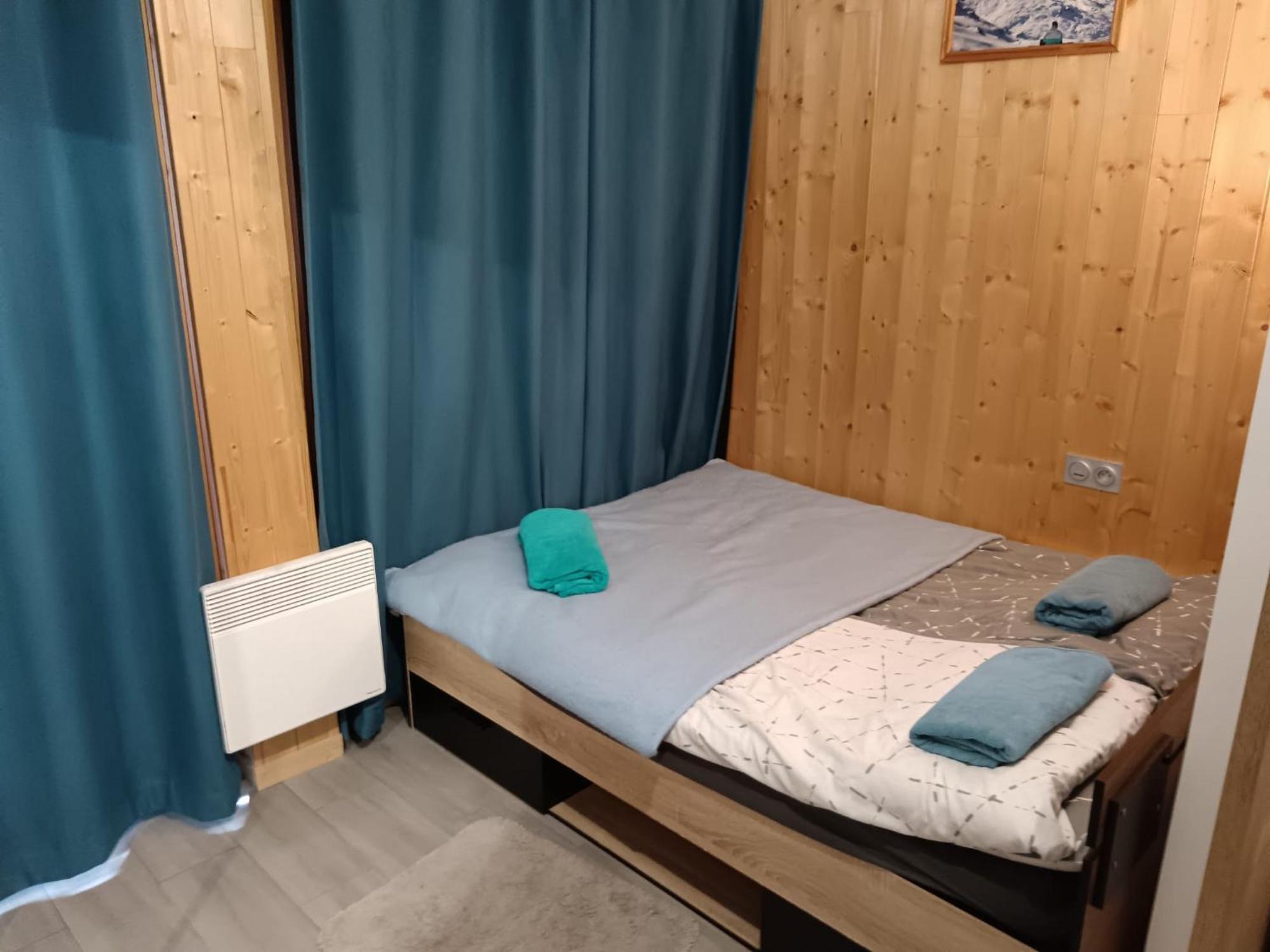 Appartement Plein Sud, Val Thorens Centre Exterior photo